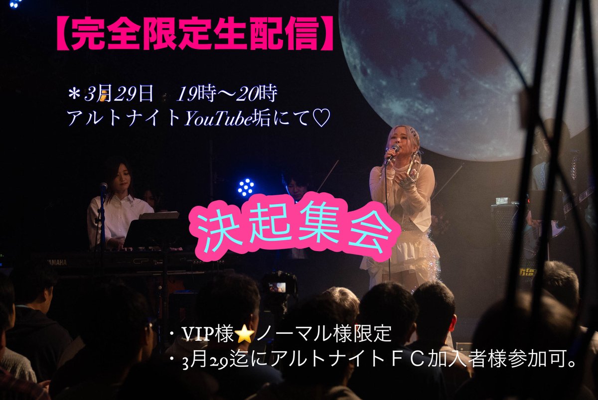 【お知らせ📢】

こちら💁‍♂️
muevo-com.jp/campaigns/300