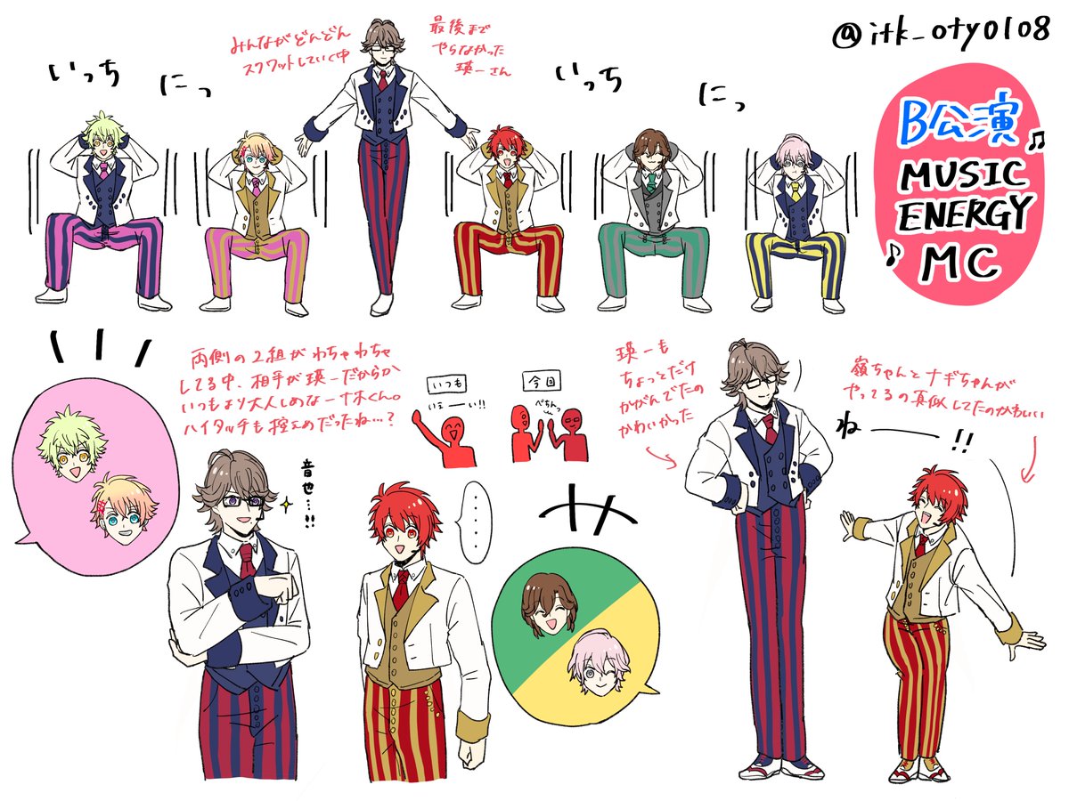 棗ﾅﾂﾒ tweet media