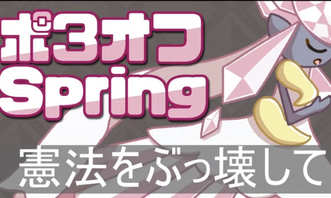 ひよもく tweet media