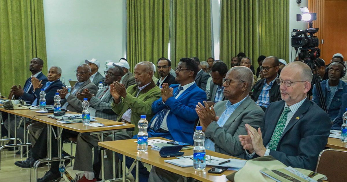 Ethiopian Reporter tweet media