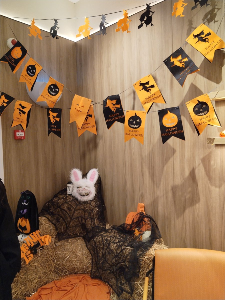 Ene Chinedu tweet media