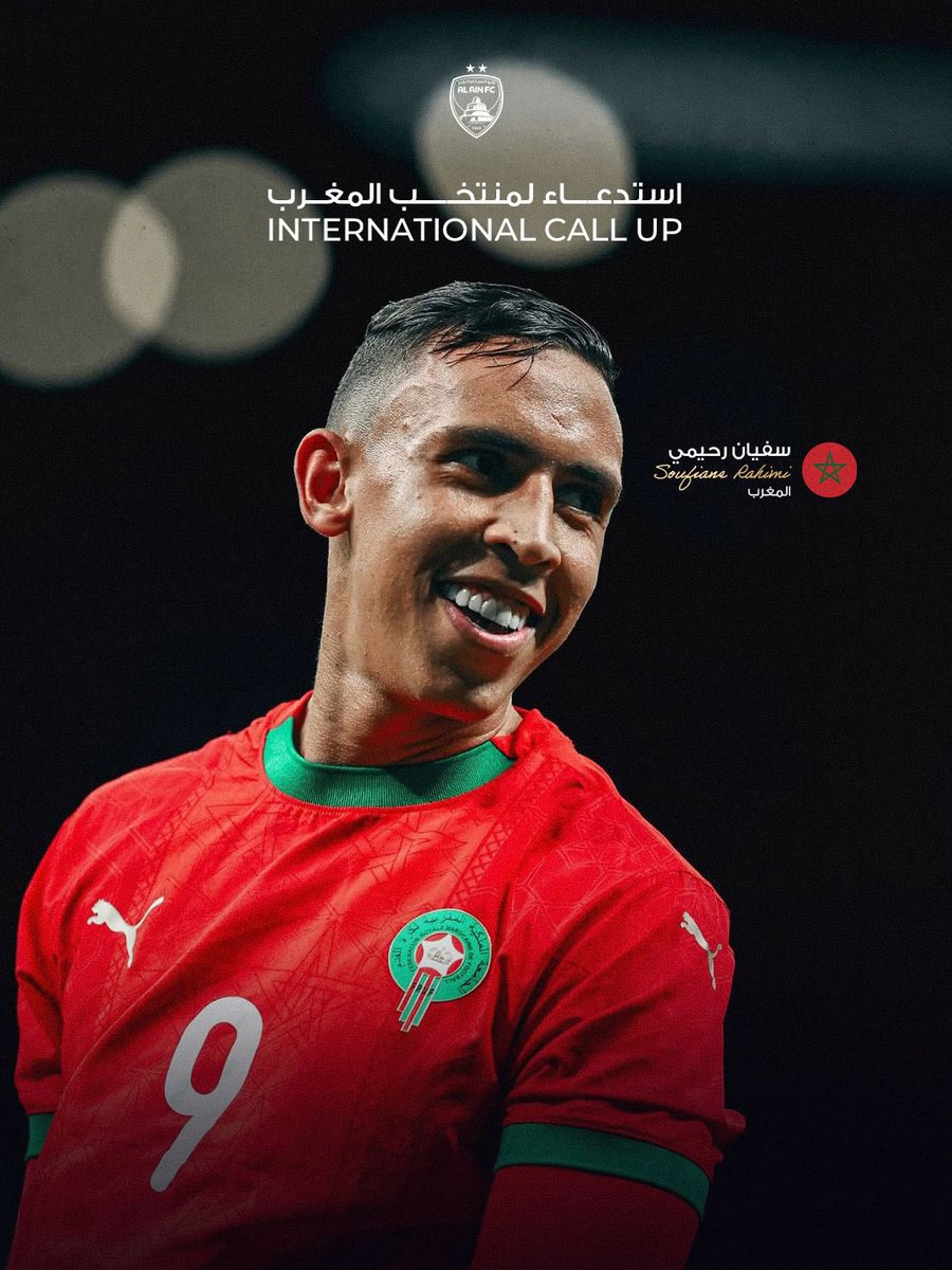 نادي العين tweet media