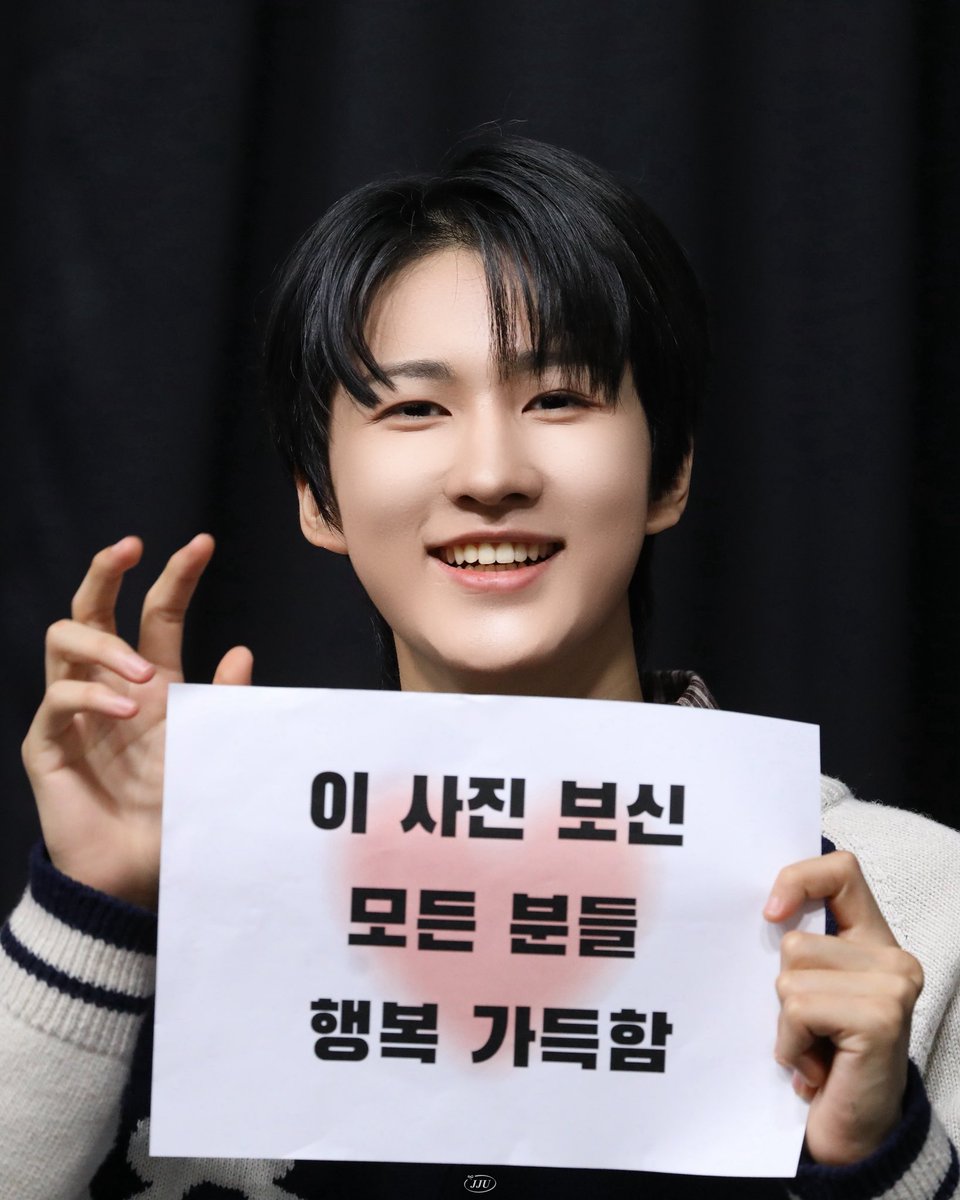 251122 애플뮤직

행복하자💖

#에이엠피 #AxMxP 
#주환 #JUHWAN