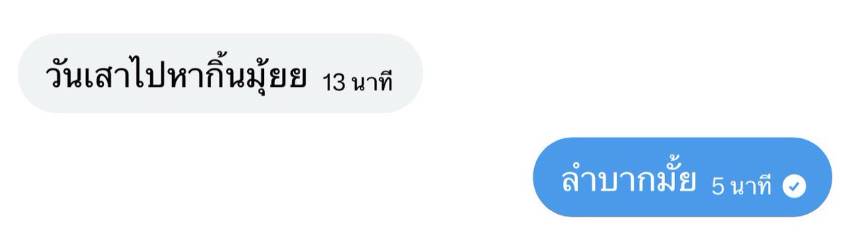 πr 𐙚 ⋆˚ tweet media