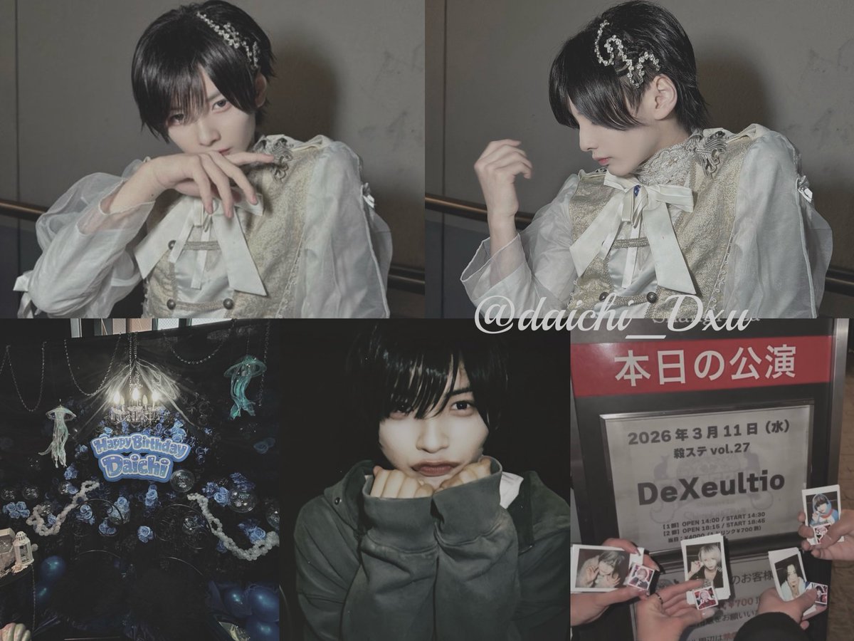 𛰙᭜𖫴𖫰𖫱𖫳𖫲𖫲𖫳𖫴𖫰𖫱꛰ ᭜𖫴𖫰𖫱𖫳𖫲𖫲𖫳𖫴𖫰𖫱꛰ಣ🩶 tweet media