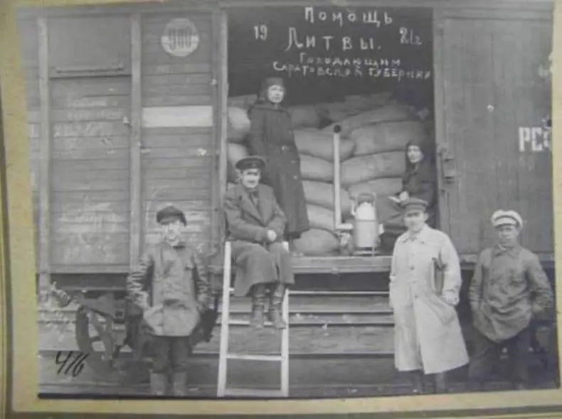 Вера Измайлова tweet media