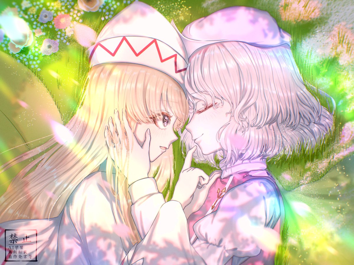 ミーネ tweet media