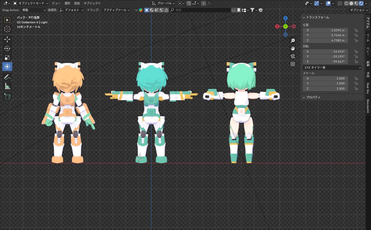 TA_ICHI001's tweet photo. DTA3Dの素体データを参考に初代シルフィーを３Dモデリング！
ボーンいれるの難しかったけど自由にポーズ取らせられるのとても楽しい！
#b3d
#デスクトップアーミー https://t.co/X7j4f1Xnks