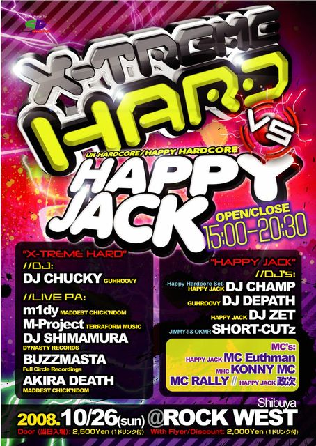 HAPPY JACK / HAPPY DYNAMITE tweet media