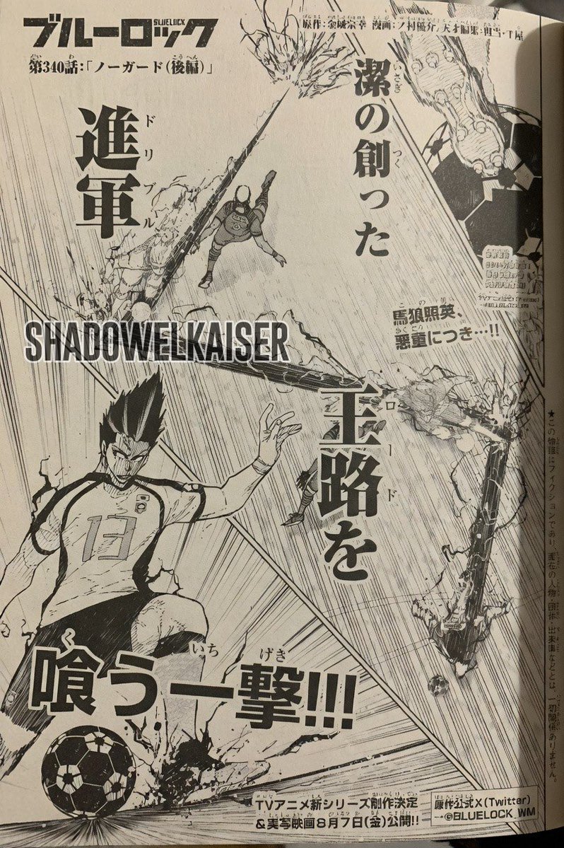 shadow 🇵🇸 tweet media