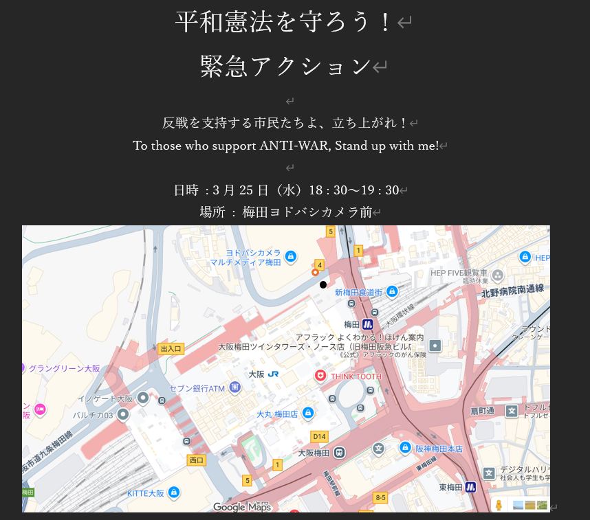 中国語について研究している大学生 tweet media