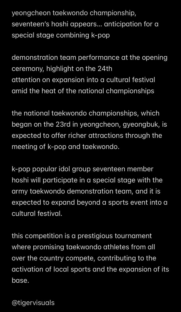 "hoshi, who draws large crowds at every performance"

"hoshi is an artist known for his performance and stage presence, and expectations are high that he will present a unique stage through collaboration with the taekwondo demonstration team" #호시