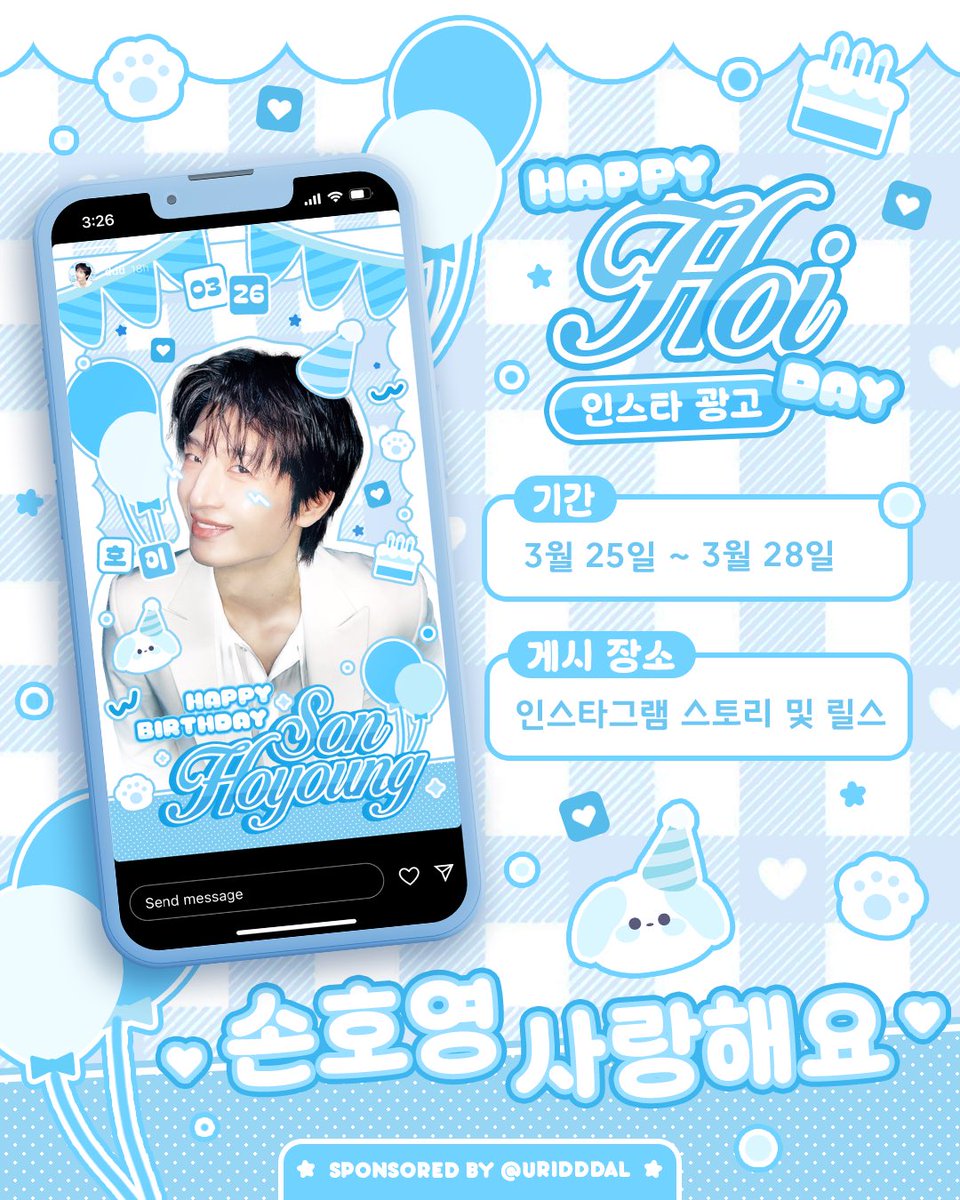 𝗱𝗱𝗱 tweet media