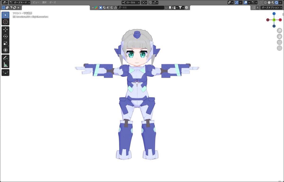 TA_ICHI001's tweet photo. クロムさんもモデリング中！他のD-Phoneも色々つくりたい！ https://t.co/4olc5aAQPj
