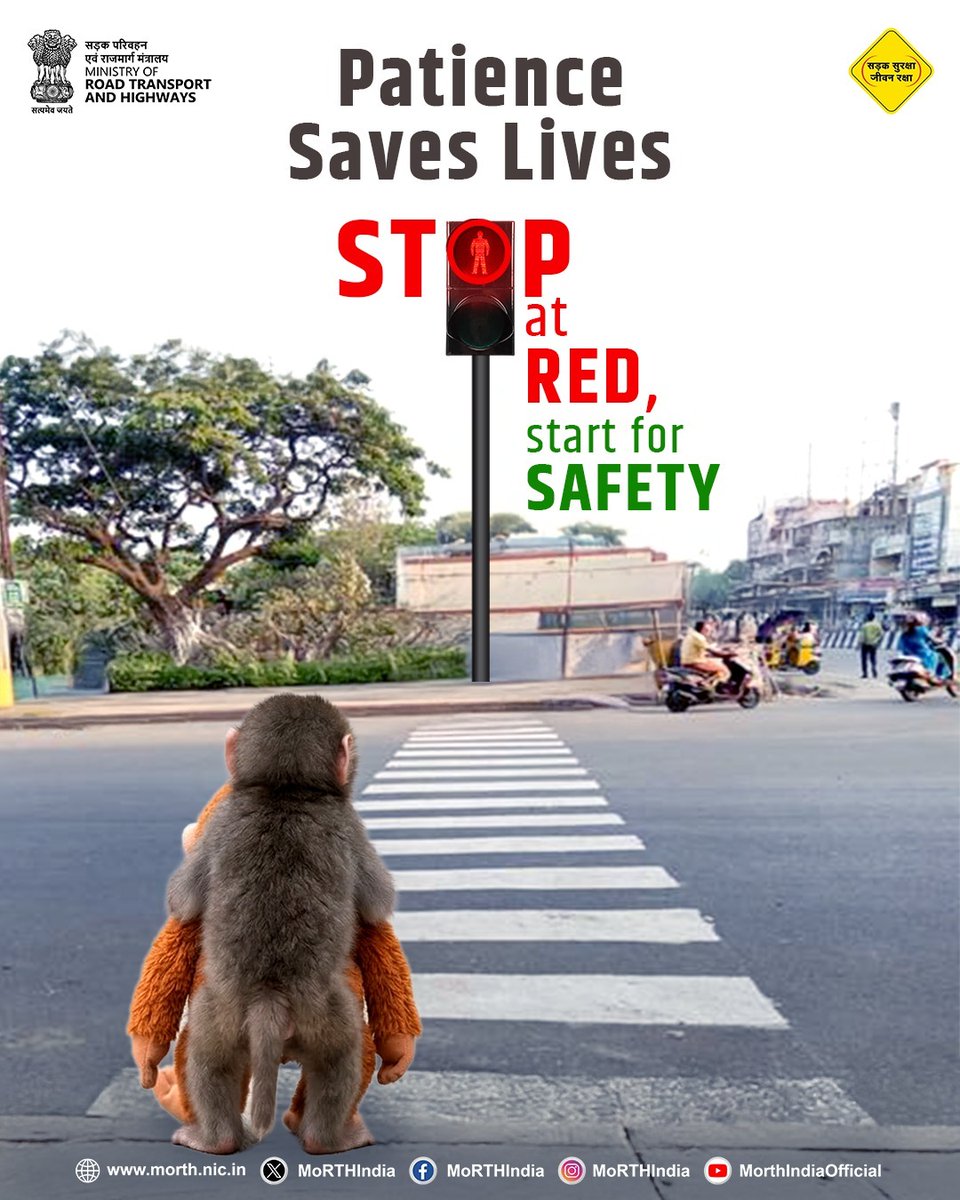 MORTHINDIA tweet media