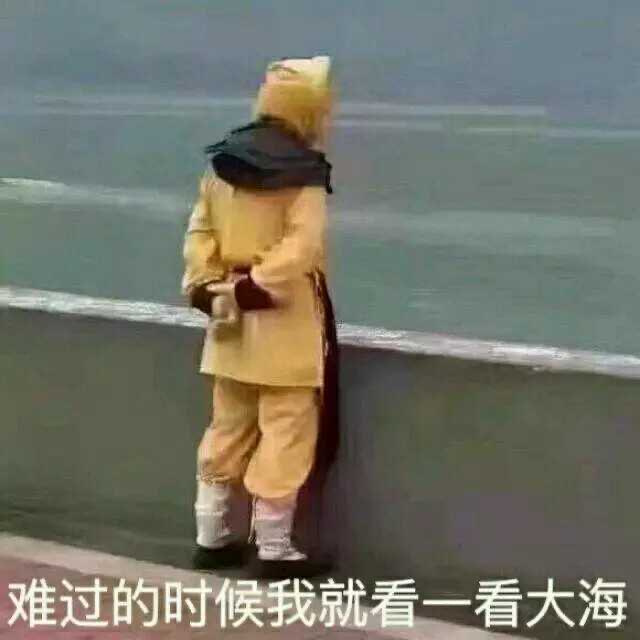 andyyuxi's tweet photo. @y95277777 😭 https://t.co/WW1j4CSojm