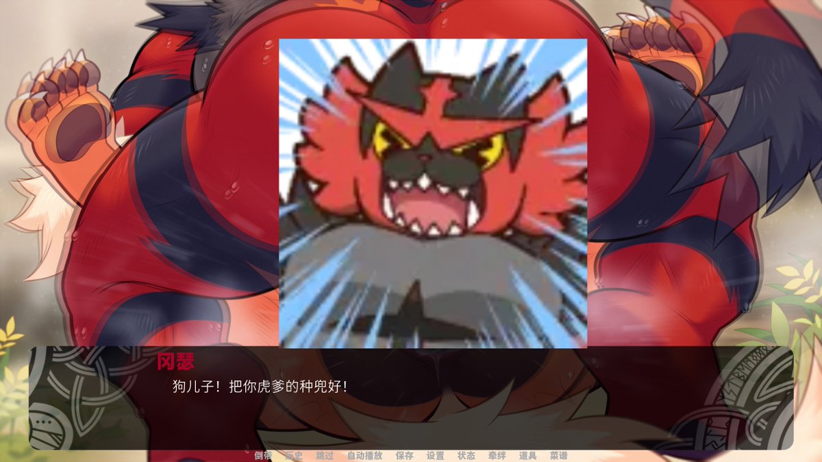 Pankazzz tweet media