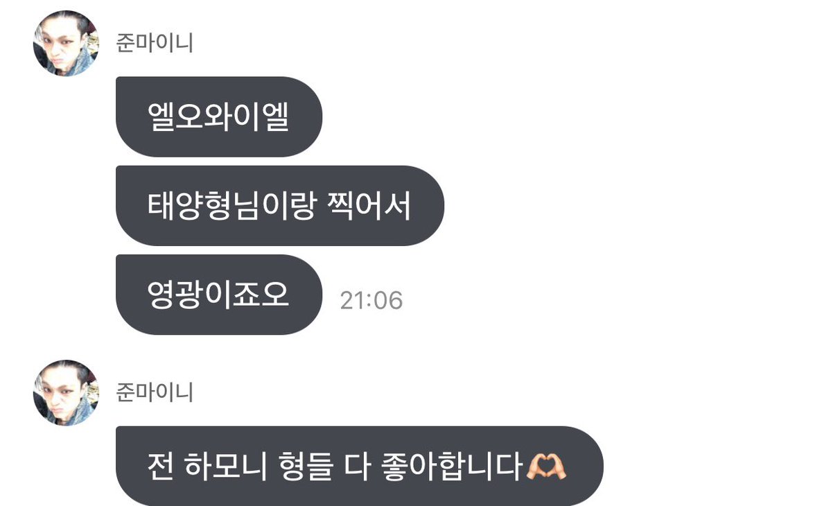 히비☀️ tweet media