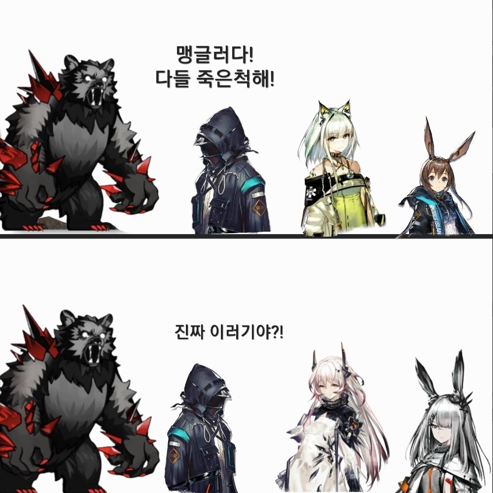 김슈라 tweet media