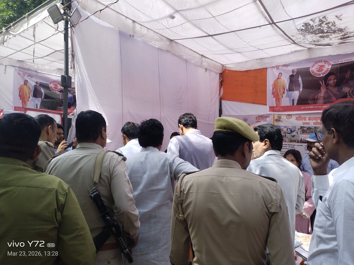 जनपद गाजियाबाद में मिशन शक्ति 5.0 फेस 2 की कार्ययोजना के क्रम में एवं उत्तर प्रदेश सरकार के 9 वर्ष पूर्ण होने के उपलक्ष में महिला कल्याण विभाग द्वारा विकास भवन परिसर में स्वावलंबन का आयोजन किया गया ,<a href="/MinistryWCD/">Ministry of WCD</a> <a href="/missionshaktiup/">MissionShakti</a> <a href="/UPGovt/">Government of UP</a>