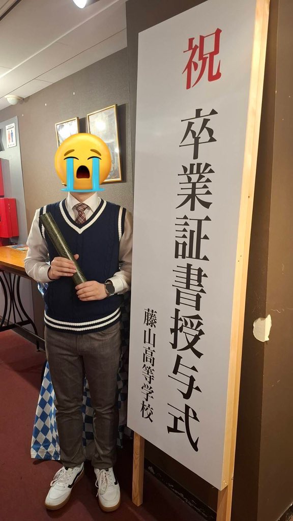 まつじゅん@趣味垢 tweet media