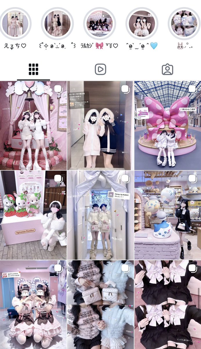 👍🏻ᖛ ̫ ᖛ )︎💕︎︎ tweet media