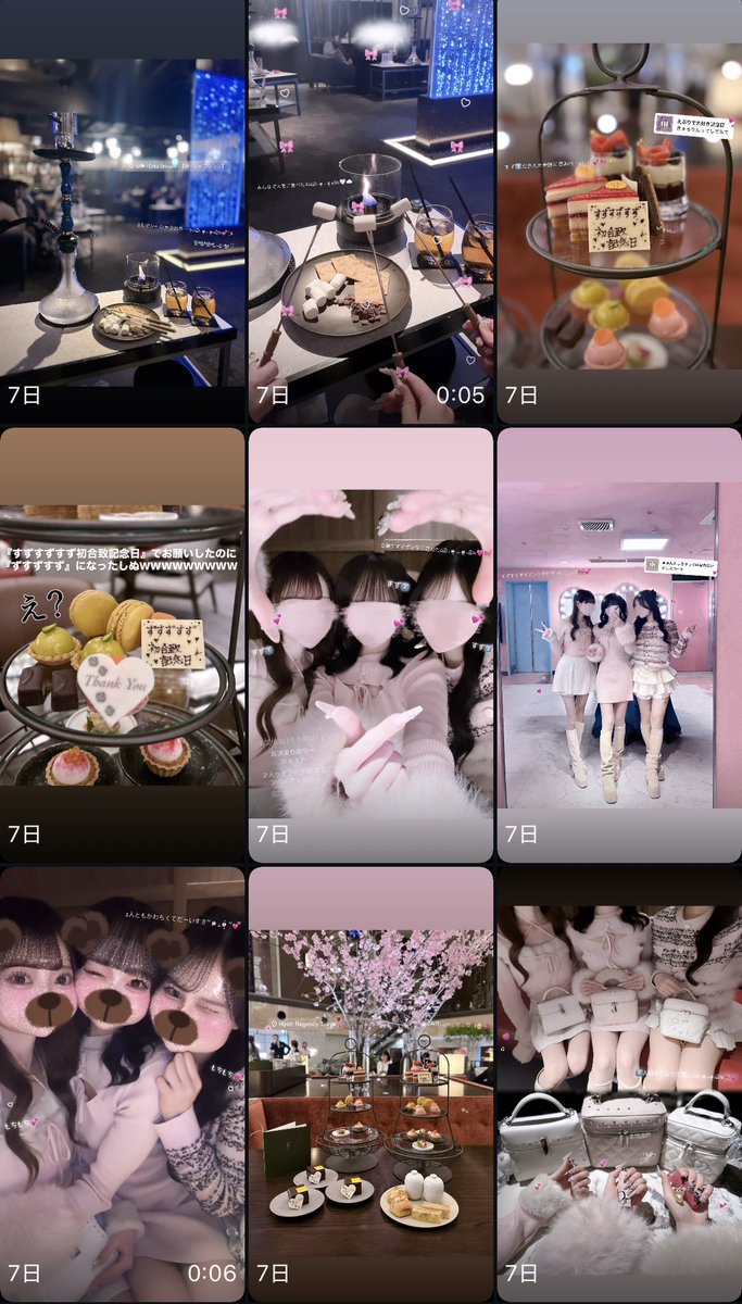 👍🏻ᖛ ̫ ᖛ )︎💕︎︎ tweet media