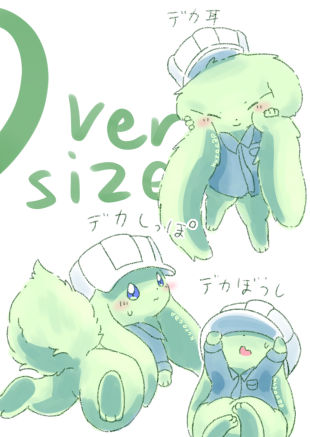 くろきゃぷ tweet media