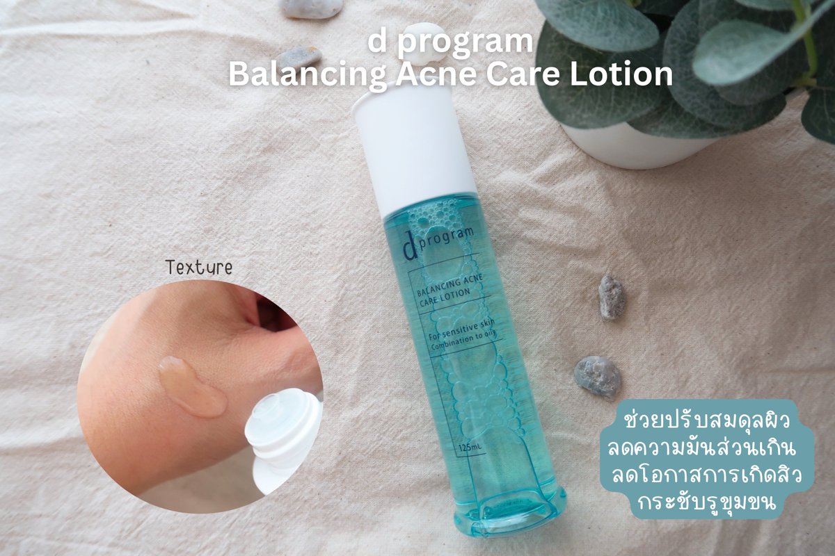 อะดิ๋วอิ๋วเอง🌷💫🌿 tweet media