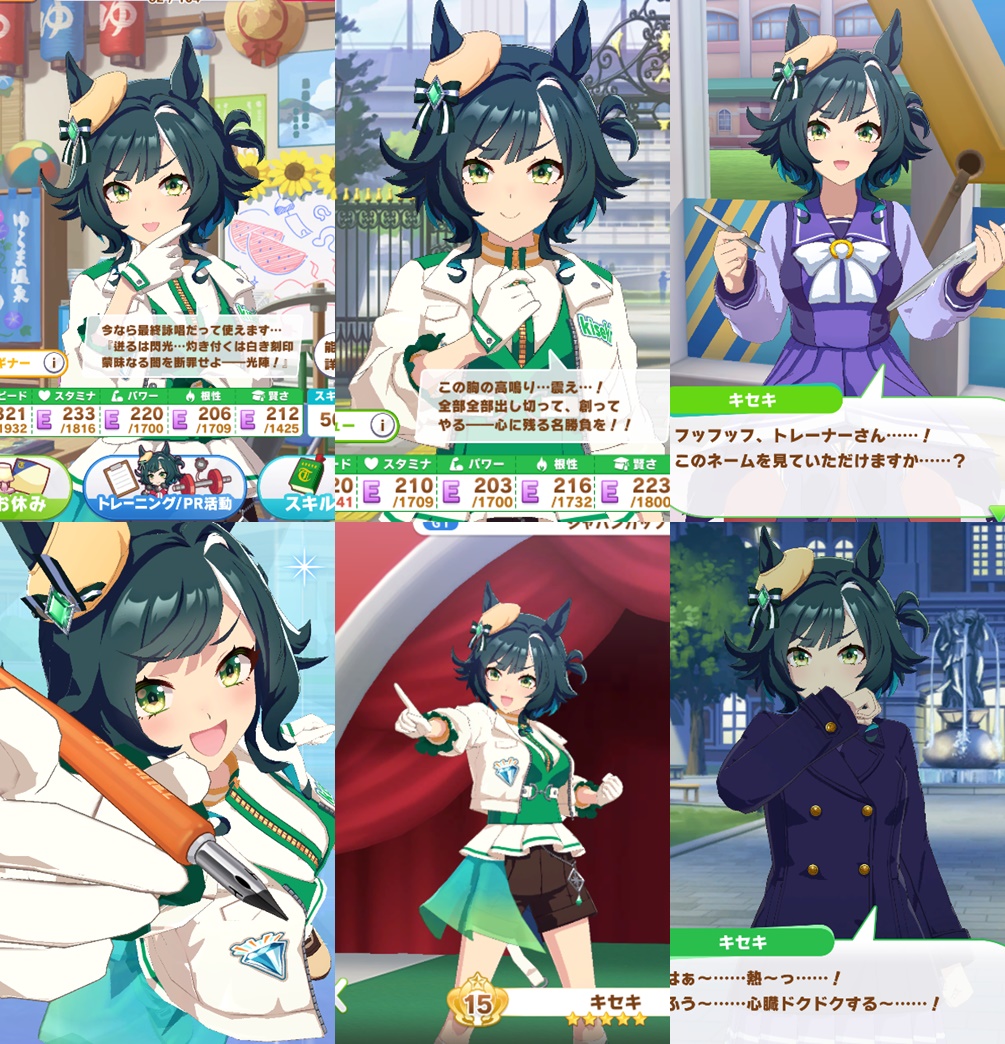 まろん tweet media