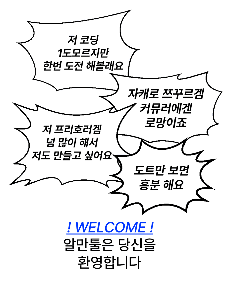 아촤🕯 tweet media