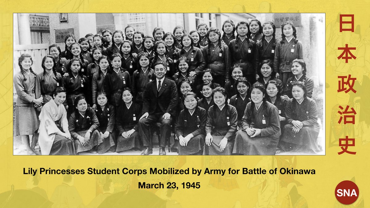 SNA Report tweet media