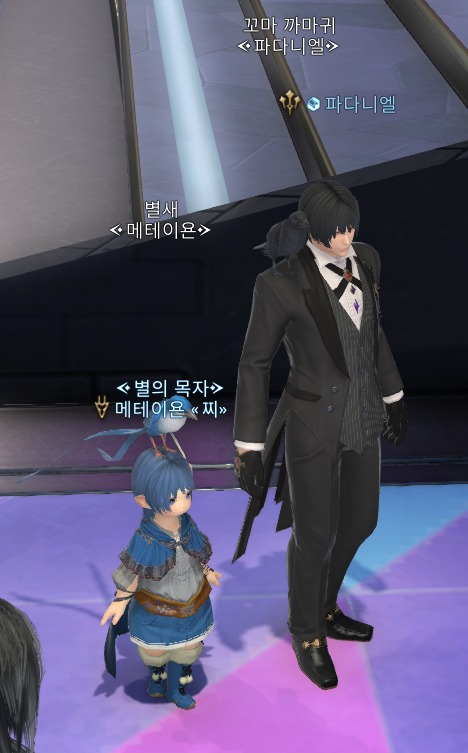 파판14 흥미로운 닉네임 tweet media