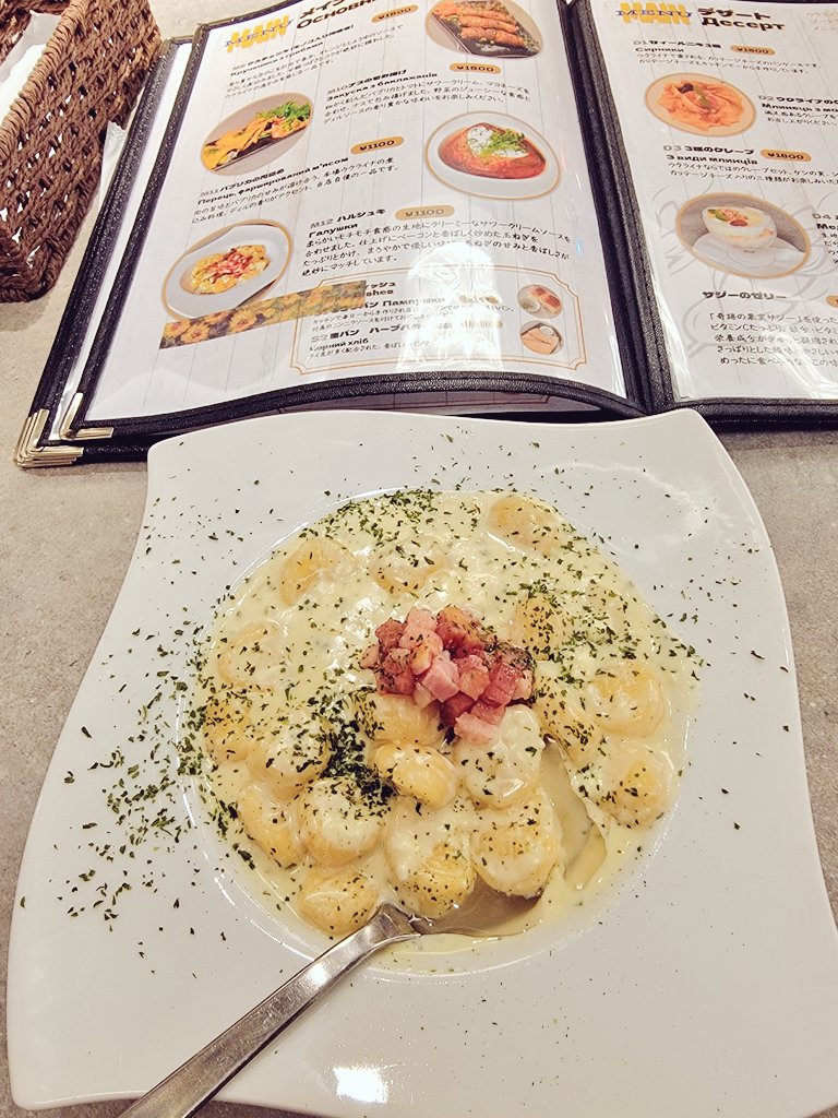 須藤玲司 tweet media