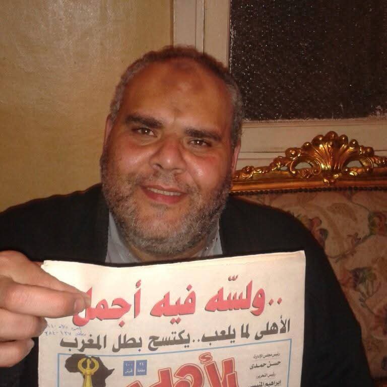 أحمد الجمل tweet media