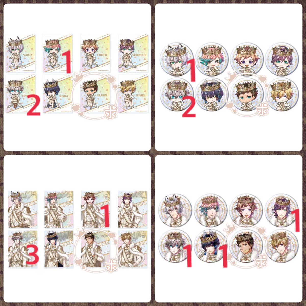 なち⚓︎おとりひき tweet media