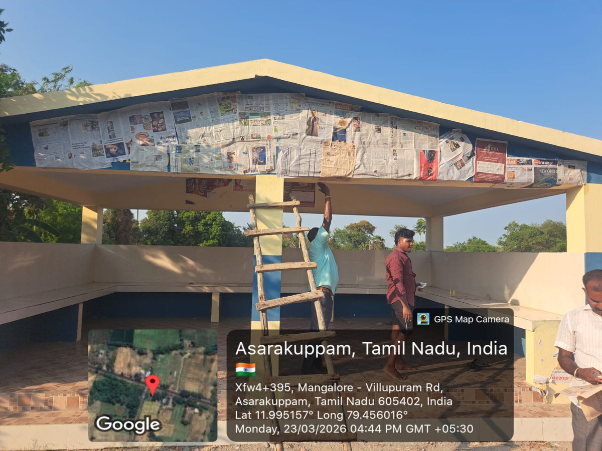 District Collector Viluppuram tweet media