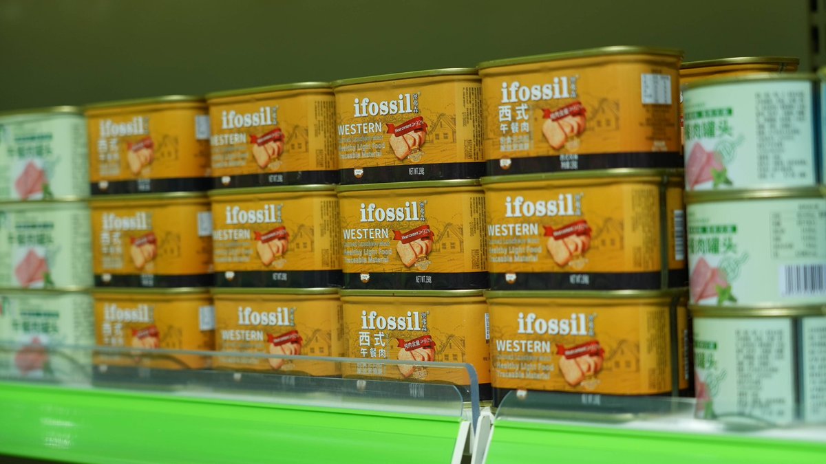 임지수 tweet media