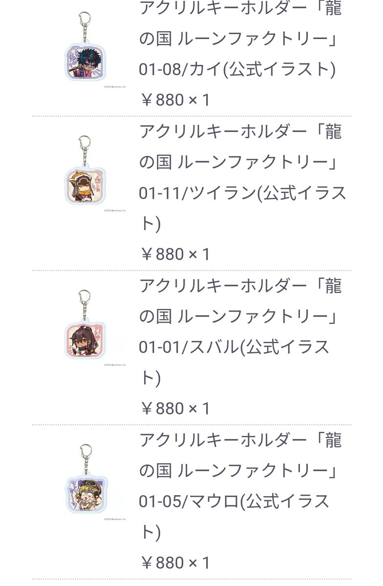 パナカ tweet media