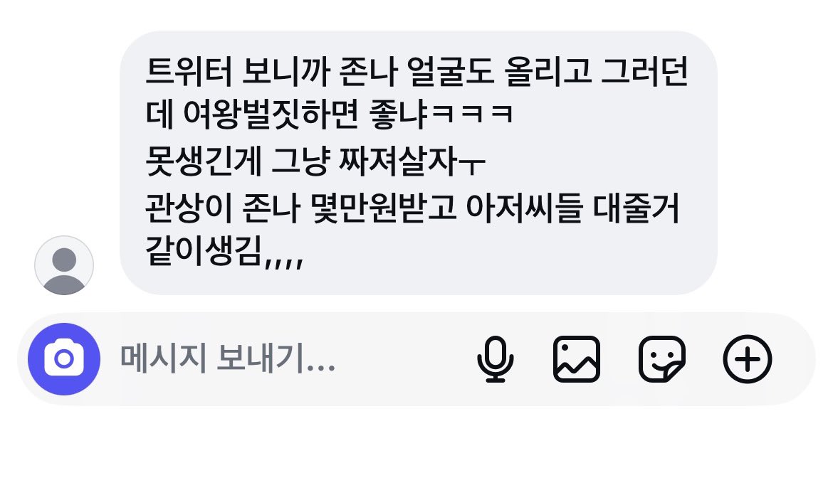 かりん카린໒꒱ tweet media