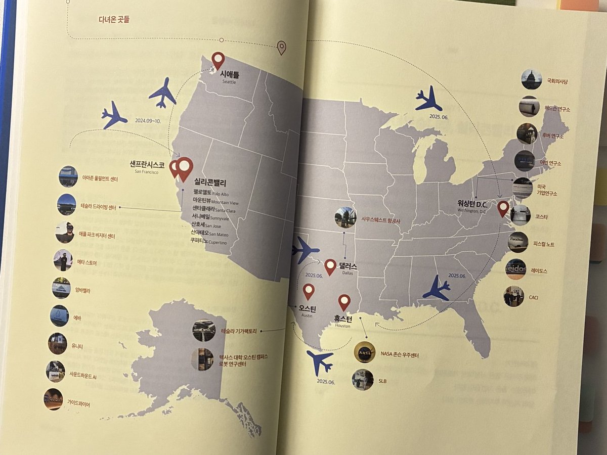 세이비 Savvy tweet media