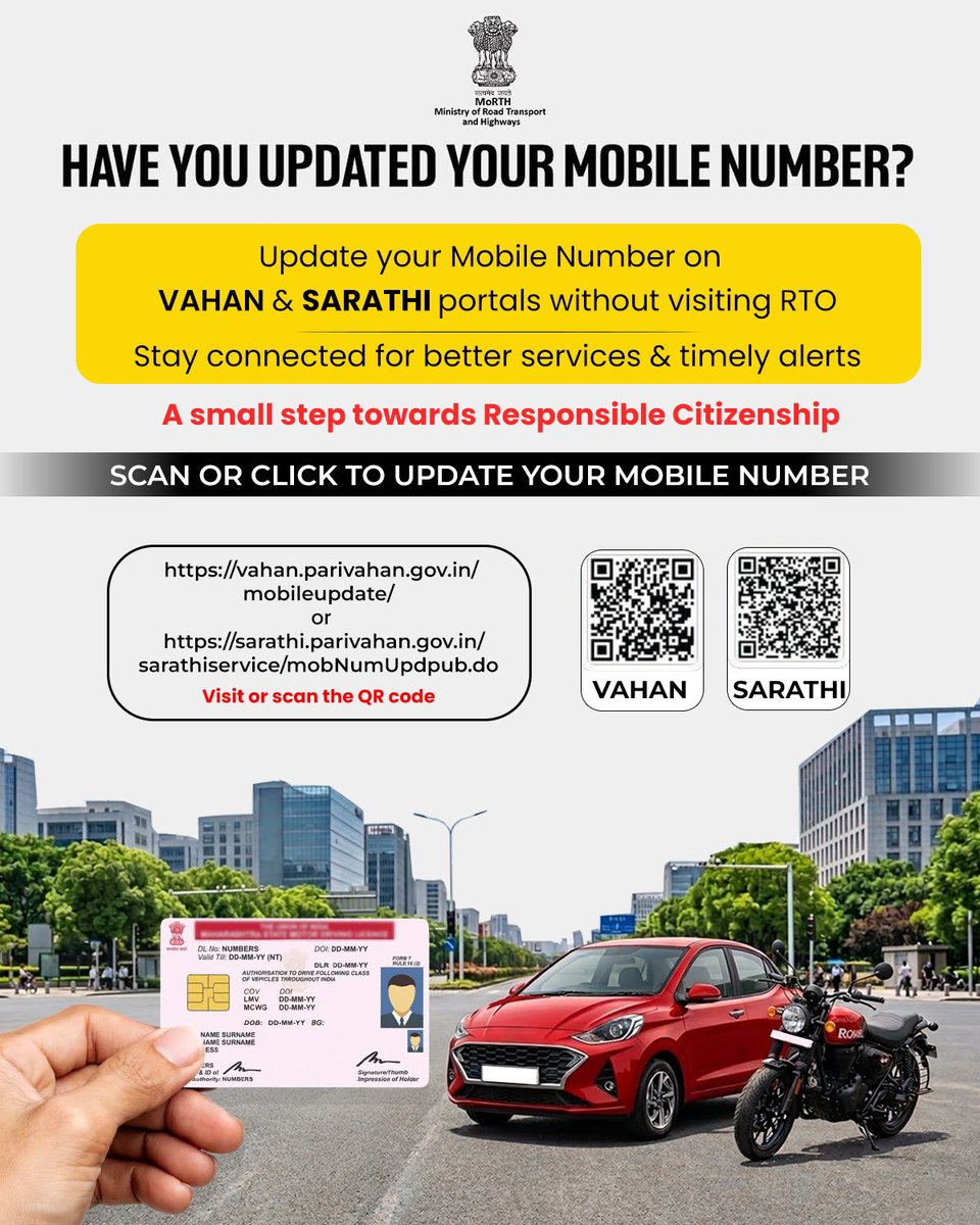 Sadak Suraksha Abhiyan tweet media