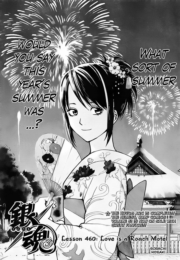 daily gintama girls ★ tweet media