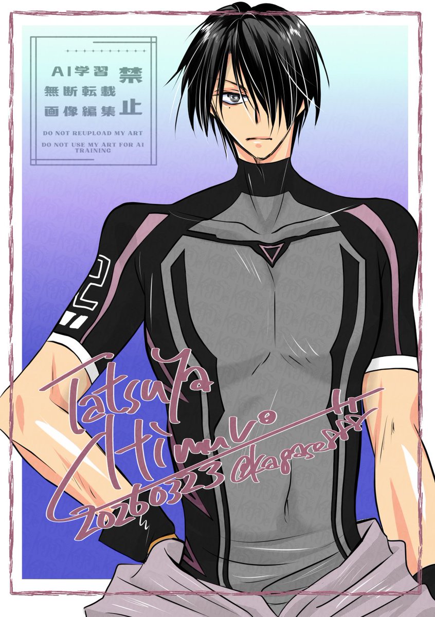 かがせ(みにまぁむ) tweet media