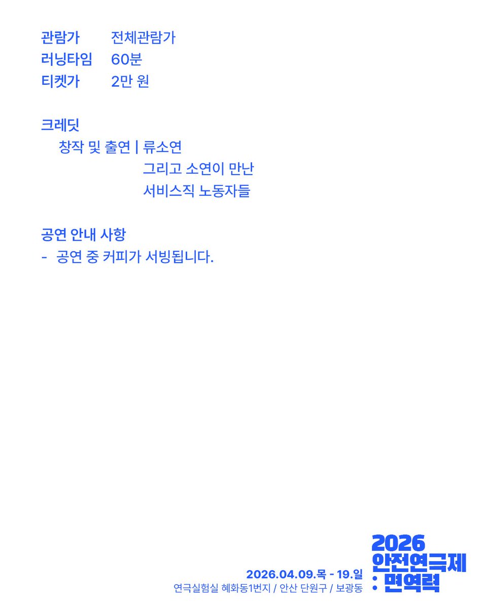 책방 달리, 봄⚘️ tweet media