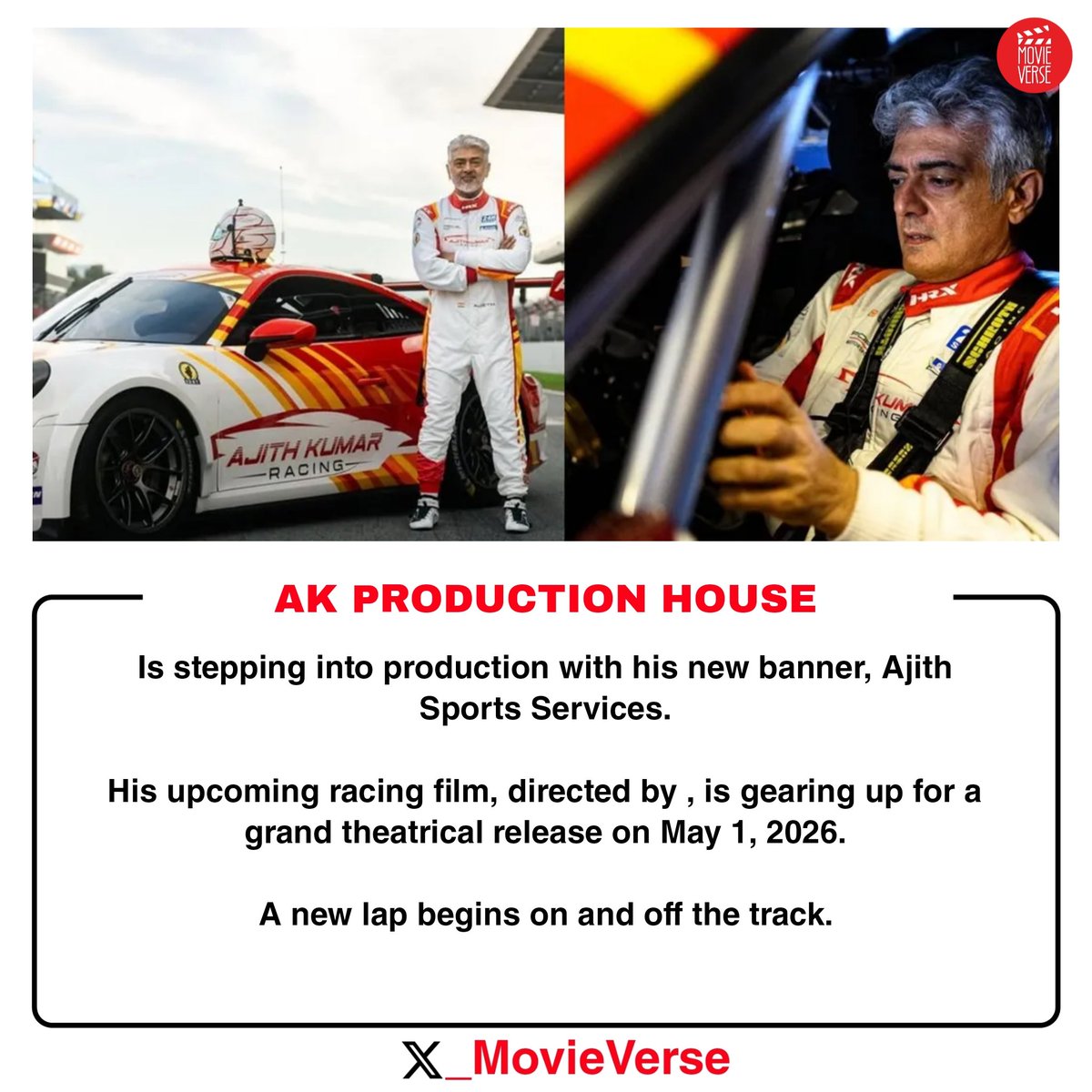 Ajith Siraj tweet media