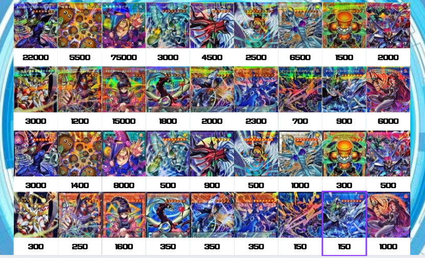 遊戯王 ＃買取 LIMIT OVER COLLECTION - THE HEROES - リミット