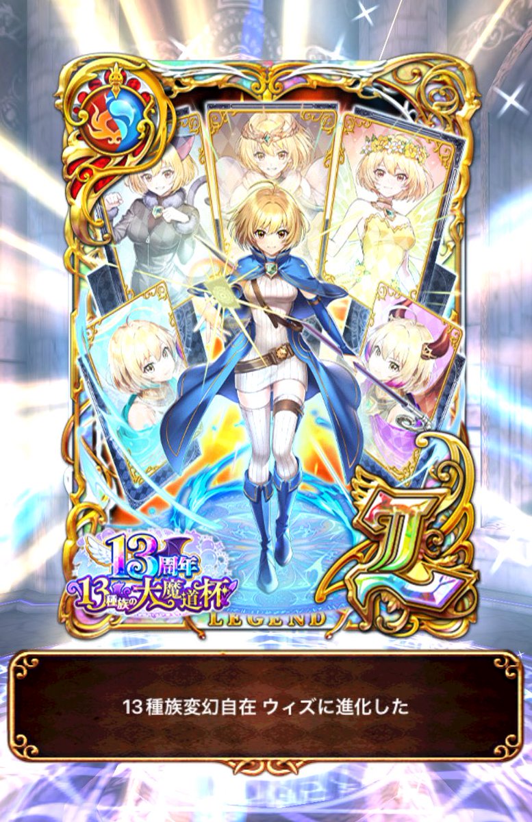 ぴょ〜 tweet media