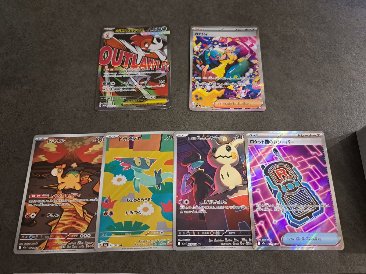 シャクヤ tweet media