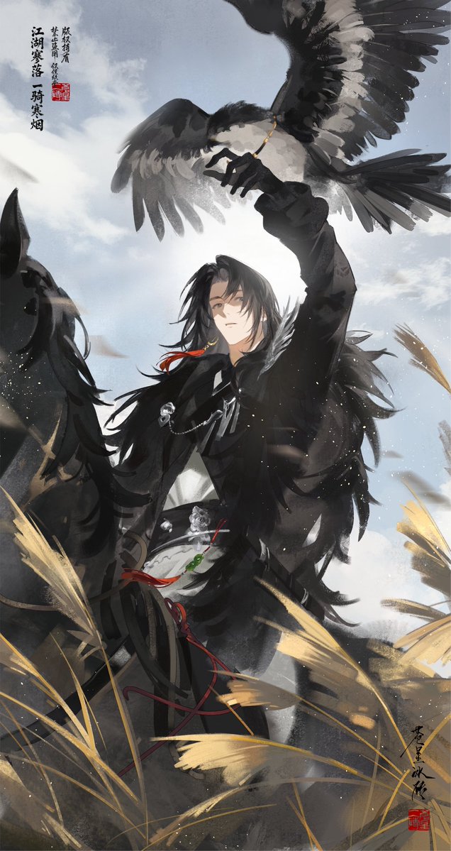 ✦✧苍星冰砖🍨🍩㍿ 🍰🍮🍷 tweet media